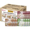 - α化米3日分10食セット アイリスオーヤマ 04682217