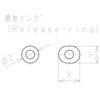 PC2-01M ミニタイプ ストレート PISCO(ピスコ) 04682960