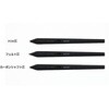 ACP70000DZ Wacom Art Pen 2 wacom(ワコム) 04683188