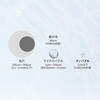 - アイビル ナノバブルスプレイヤー トリコインダストリーズ 04683249