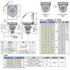 ステンレス鋼製コンプレッションラッチ248-96型 LAMP(スガツネ工業)
