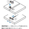 IT4040-35-150 締結金具IT4040型 LAMP(スガツネ工業) 04689436