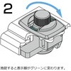 448-9014-00-01113 ミニコンプレッションラッチ448-90型 LAMP(スガツネ工業) 04683556