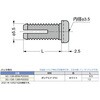 SC-108-95W-P2000 打込みブッシュSC-108型 LAMP(スガツネ工業) 04689016