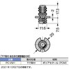 PC-VM1 オスクリップ PC-VM1 LAMP(スガツネ工業) 04683940