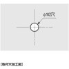 PC-VM1 オスクリップ PC-VM1 LAMP(スガツネ工業) 04683940