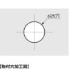 LP-F8 メスクリップ LP-F8 LAMP(スガツネ工業) 04684062