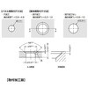 152F-04-1 カムロックファスナー152F型 LAMP(スガツネ工業) 04686216