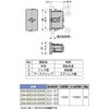 294-9003-00-00034 ジョイント金具294-9003型 LAMP(スガツネ工業) 04686372