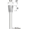 BC2203 超硬カッター 軸径3mm スパイラルカット Minimo 04686722