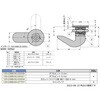 100-0388-50-00001 ポリアミドクオーターターン200-0211-00-00000型 【インサート】別売品 LAMP(スガツネ工業) 04686740