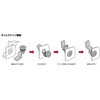 (140200057)200-9003ポリアミドクオーターターン用ハウジング LAMP(スガツネ工業)