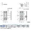 BF-842S ベッド金物BF-842S LAMP(スガツネ工業) 04687650