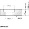 ZL-2901 ステンレス鋼製 プッシュラッチZL-2901 LAMP(スガツネ工業) 04687747