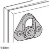 171-001-1 メスクリップ 171-001-1 LAMP(スガツネ工業) 04688140