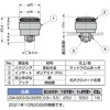 294-9303-00-00055 (120043432)294-9303-00-00055/フレキシブルファスナー LAMP(スガツネ工業) 04688867