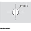 PC-F1A メスクリップ PC-F1 LAMP(スガツネ工業) 04688946