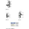 RAM-201 RAM マウンティングシステム 本体 LAMP(スガツネ工業) 04689881