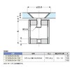 ポイントフィックス3130SUS型 LAMP(スガツネ工業)