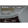 0505S 0505 防水マリングローブ ネオプレーン 04966311
