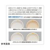 M-352REP  y^ X[C 04696119