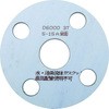 3T 5K 15A tWpSʃpbL(mAXxXg)(3T 5K) ㍰ 04695566