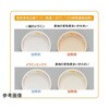 M-352REP  y^ X[C 04696119