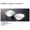 M-352REP  y^ X[C 04696119