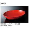 M-810RJ I[ov[g Ԓn X[C 04698971