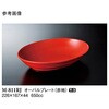 M-811RJ I[ov[g Ԓn X[C 04698980