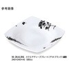 スクエアディーププレート アリトブラック M-28ALBKシリーズ スリーライン