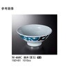M-468C ˘  X[C 04699305