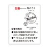 04699585,04699610,04699601,04699619