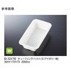 チューフィングバット1/3 アイボリー地 D-3217IJシリーズ スリーライン
