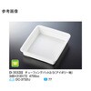 チューフィングバット2/3 アイボリー地 D-3532IJシリーズ スリーライン