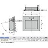 AZ-AT230-HL (210048695)AZ-AT230-HL自動開閉 屑入投入口 LAMP(スガツネ工業) 04699961
