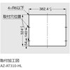 AZ-AT230-HL (210048695)AZ-AT230-HL自動開閉 屑入投入口 LAMP(スガツネ工業) 04699961