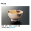 千寿丼 中 TFD-137シリーズ スリーライン