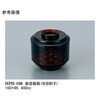 紙音飯器 布目刺子 HPH-108シリーズ スリーライン