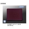 尺 3 プルアップ盆 TC3930シリーズ スリーライン