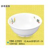 12.4cm 水切りボール TBE-125シリーズ スリーライン