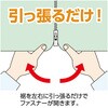04705088,04705115,04705131,04705158,04705140,04705167,04705176,04705201,04705097,04705106,04705149,04705185