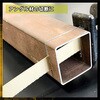 RBR-15 レシプロソー用替刃アールソー SHINTO 04705421