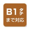 04706260,04706251,04706235,04706226