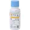 一般農薬(プロ向け)
