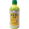 ゴーゴーサン 除草剤