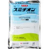 スミチオン水和剤 住友化学