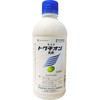 トクチオン乳剤