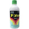 ナブ乳剤 日本曹達(日本ソーダ)