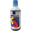 青枯れ病